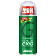【人気商品】■ ガリウム GALLIUM スキー スノーボード 簡易 スプレーワックス GENERAL・G 100(100ml) SX…