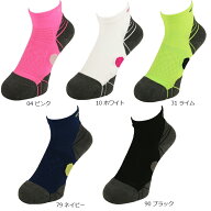 【クーポン発行中！】 クロス プロ CROSS PRO メンズ レディース スポーツ ランニング ソックス 靴下 3DF…