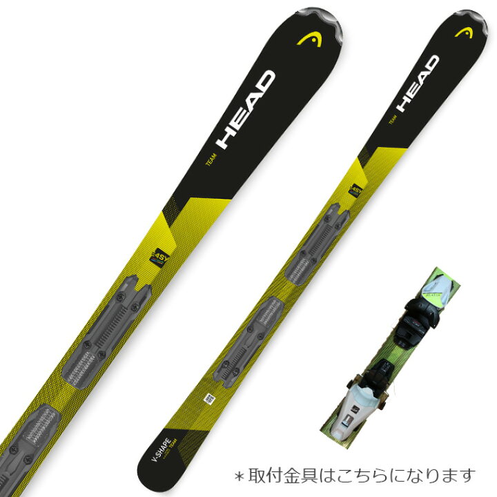 楽天市場】HEAD ( ヘッド ジュニア スキー 板 ) ジュニア 【2022-2023  