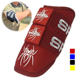 【クーポン発行中】 スパイダーズ Spiderz 野球 ソフトボール プロテクター エルボーガード ELBOW GUARD 【2023FW】