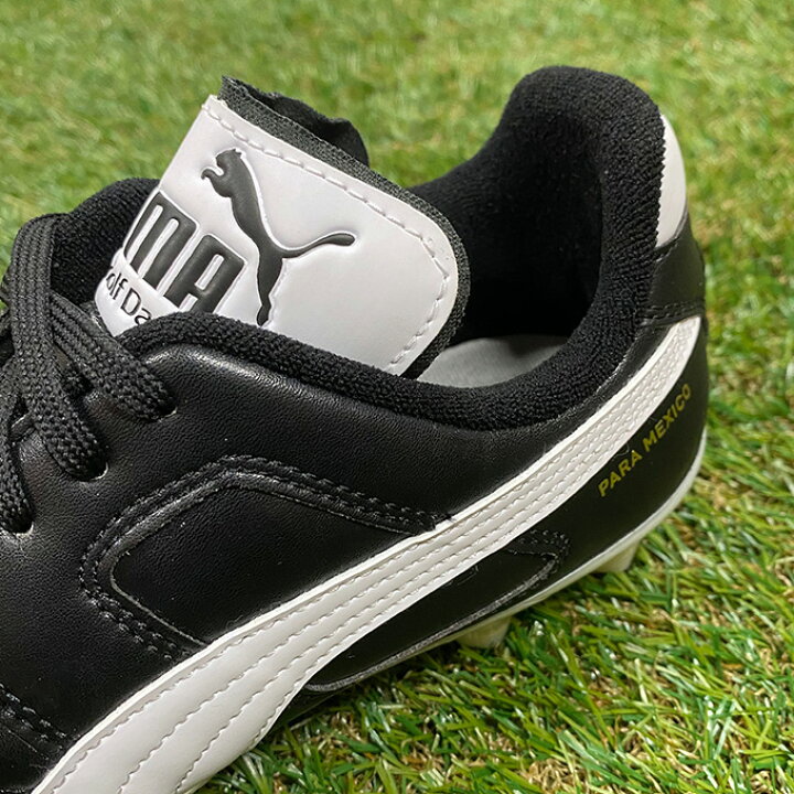 楽天市場】【クーポン発行中！】 プーマ PUMA ユニセックス サッカー 