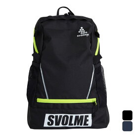 スボルメ SVOLME サッカー フットサル ジュニア リュック バッグ JrバックパックU8 1231-11520 【2023SS】