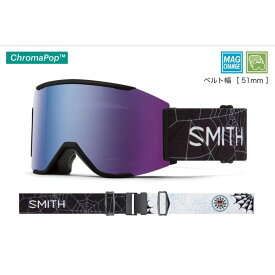 【クーポン発行中】 スミス SMITH スキー スノーボード 調光 ハイコントラスト ゴーグル Squad MAG スカッド マグ 【22-23モデル】