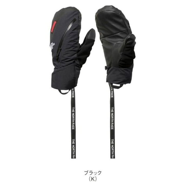 楽天市場】ザ・ノース・フェイス THE NORTH FACE スキー スノーボード 