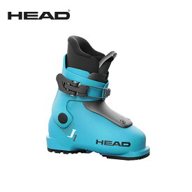 【2,000円OFFクーポン発行中】 HEAD ヘッド スキーブーツ ジュニア 【2025-2026】 J1 SPEED BLUE 【当店オリジナルブーツケースサービス中！】