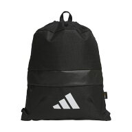 【クーポン発行中！】 アディダス adidas メンズ レディース スポーツ アクセサリー ナップサック イーピ…