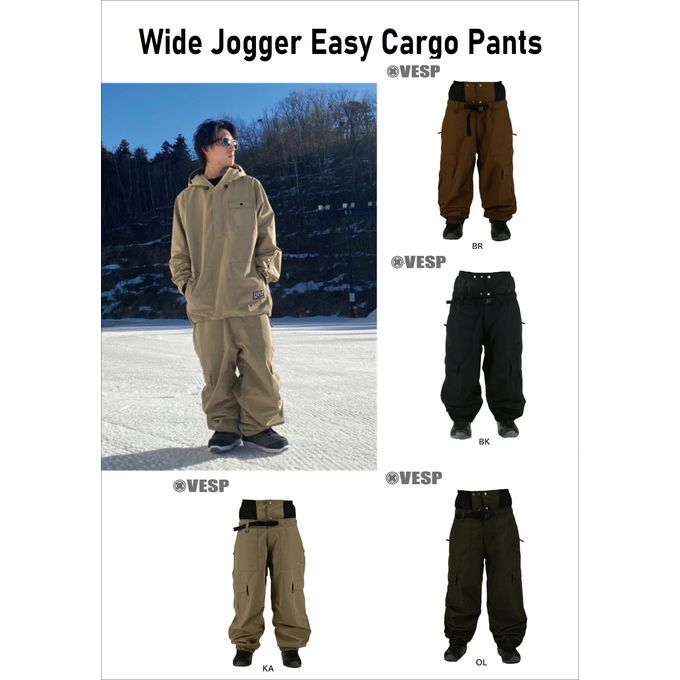 ベスプ VESP メンズ レディース スノーボード ウェア パンツ Wide Jogger Easy Cargo Pants VPMP1044  【23-24モデル】 | SPOPIA NET SHOP