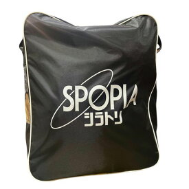 【人気商品】■ スキー スノーボード SPOPIA オリジナル ブーツケース ブーツバッグ