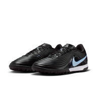 【クーポン発行中！】 ナイキ NIKE メンズ サッカー トレーニング シューズ ナイキ ティエンポ マエスト…
