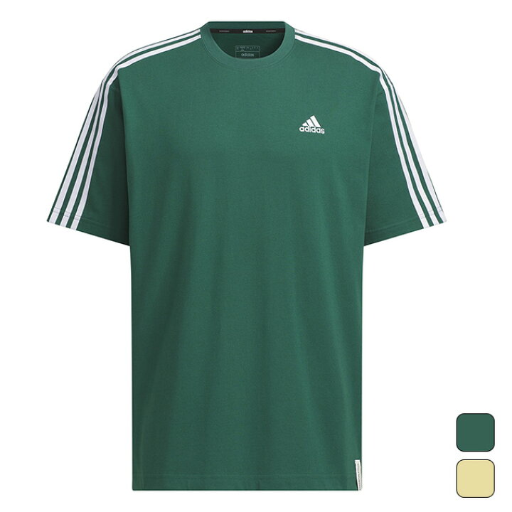 楽天市場】【お得なクーポン発行中】 アディダス adidas メンズ  
