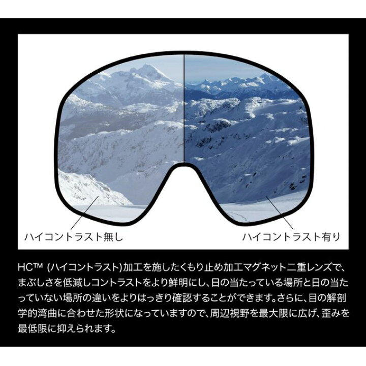 楽天市場】ビーワン bone スキー スノーボード ブルートゥース搭載 