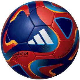 モルテン molten アディダス サッカー ボール FIFA2024 コンペティション キッズ4号球 赤色 AF481R 【2023FW】
