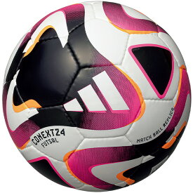 モルテン molten アディダス フットサル ボール FIFA2024 フットサル4号球 AFF480 【2023FW】