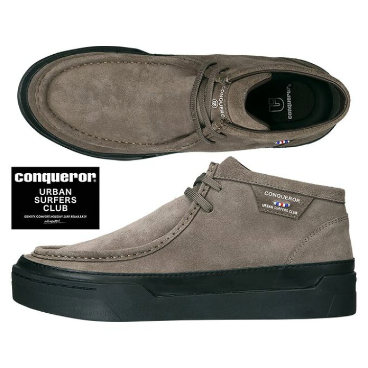 楽天市場】【クーポン発行中！】 コンカラー conqueror メンズ 