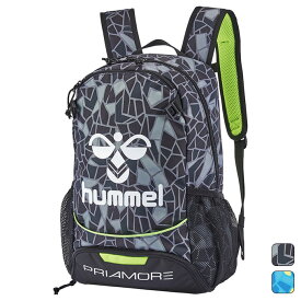 ヒュンメル hummel ジュニア サッカー スポーツ バッグ プリアモーレバックパック22 HFB8048 【2023SS】