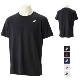 【2,000円OFFクーポン発行中】 アシックス ASICS トレーニングウェア メンズ ジュニア ドライワンポイント 半袖 シャツ 2031E017
