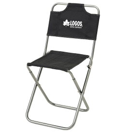 ロゴス LOGOS アウトドア キャンプ 用品 椅子 7075トレックチェア（背付）（グレー） 【ステンレスパーツ】 73369000
