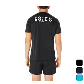 アシックス ASICS メンズ バレーボール ウエア トップス ドライプリント半袖シャツ 2051A332 【2023SS】