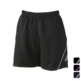 【お得なクーポン発行中】 アシックス ASICS レディース バレーボール ウエア ボトムス ウイメンズ ドライプラクティスパンツ 2052A309 【2023SS】