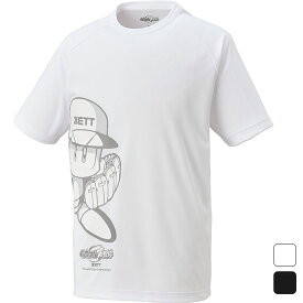 【2,000円OFFクーポン発行中】 ゼット ZETT 野球 メンズ 半袖Tシャツ パワプロ君 Tシャツ BOT97103 【2024SS】