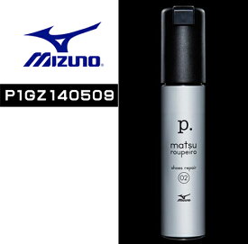 【2,000円OFFクーポン発行中】 ミズノ MIZUNO サッカー シューズ ケア用品 シューズリペア P1GZ140509 ブラック 【2015SS】