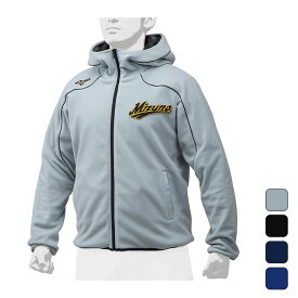 【2,000円OFFクーポン発行中】 ミズノ MIZUNO 野球 ウエア パーカー 【ミズノプロ】フリースパーカ(厚手)[ユニセックス] 12JE9K24