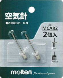 モルテン molten ボール 空気入れ アクセサリー 空気針（2本入） MCAR2 【ztzt】