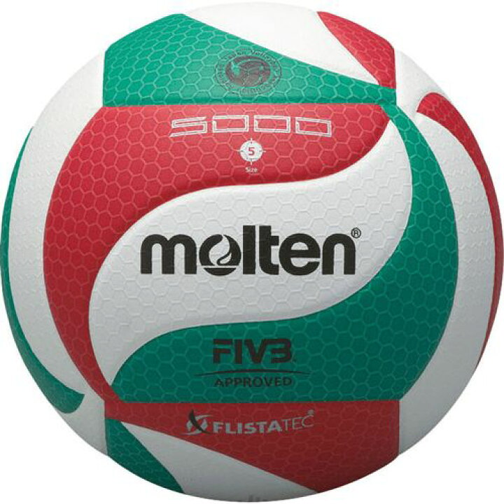 楽天市場】【クーポン発行中！】 モルテン molten バレーボール 5号球 