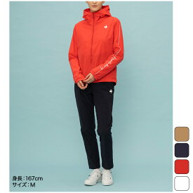 ルコック le coq sportif レディース トレーニング ウェア アウター ウィンドブレーカー ストレッチクロス ジャケット QMWXJF20 【2024SS】