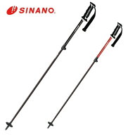 【予約販売中】 SINANO シナノ スキーポール スキーストック 伸縮式ストック 【2026-2027】 フリー X CB …