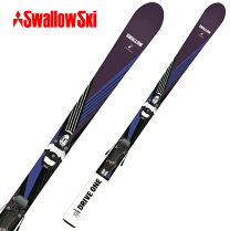 楽天市場】アウトレット 在庫処分（スキー用品｜ウィンタースポーツ 
