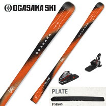 楽天市場】オガサカ スキー板 旧モデルの通販