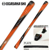 楽天市場】オガサカ スキー板旧モデルの通販