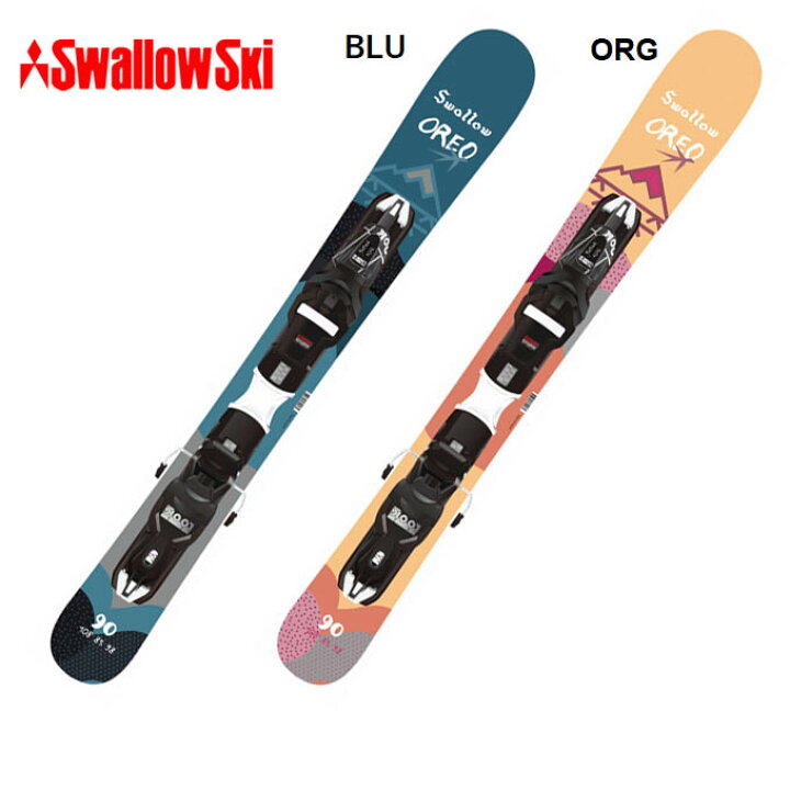 楽天市場】【クーポン発行中！】 SWALLOW スワロー スキー板 ファン 