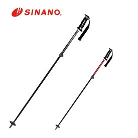 SINANO シナノ スキーポール スキーストック 伸縮式 【2025-2026】 フリー X CB FREE X CB フリークロスカーボン サイズ調節ストック 100-123cm