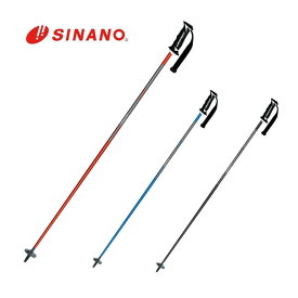 【2,000円OFFクーポン発行中】 SINANO シナノ スキーポール スキーストック カーボン 【2025-2026】 CX-LIGHT　CX ライト