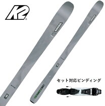 楽天市場】k2 mindbender 90tiの通販