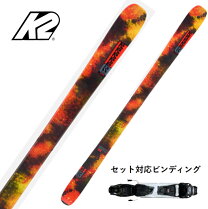 楽天市場】K2 RECKONER 112の通販