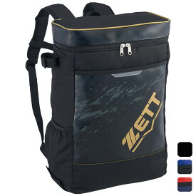 【2,000円OFFクーポン発行中】 ゼット ZETT 野球 ジュニア リュック 少年用デイパック 20L BA1523F