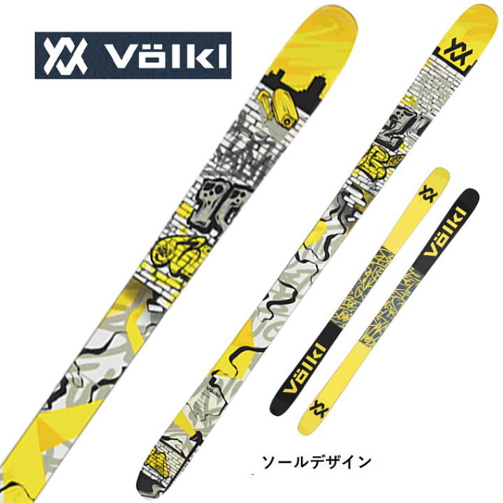 楽天市場】VOLKL ( フォルクル スキー板 ) 【2024-2025】REVOLT 96  