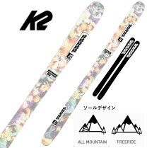 楽天市場】スキーセット レディース（スキー板｜スキー用品 