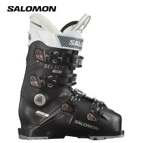 楽天市場】salomon x pro 70 w スキーブーツの通販 