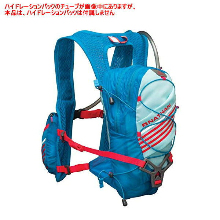 楽天市場】NATHAN ネイサン ハイドレーションバックパック Zeal ジール 