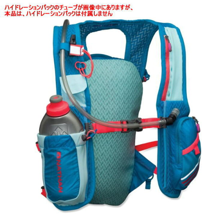 楽天市場】NATHAN ネイサン ハイドレーションバックパック Zeal ジール 