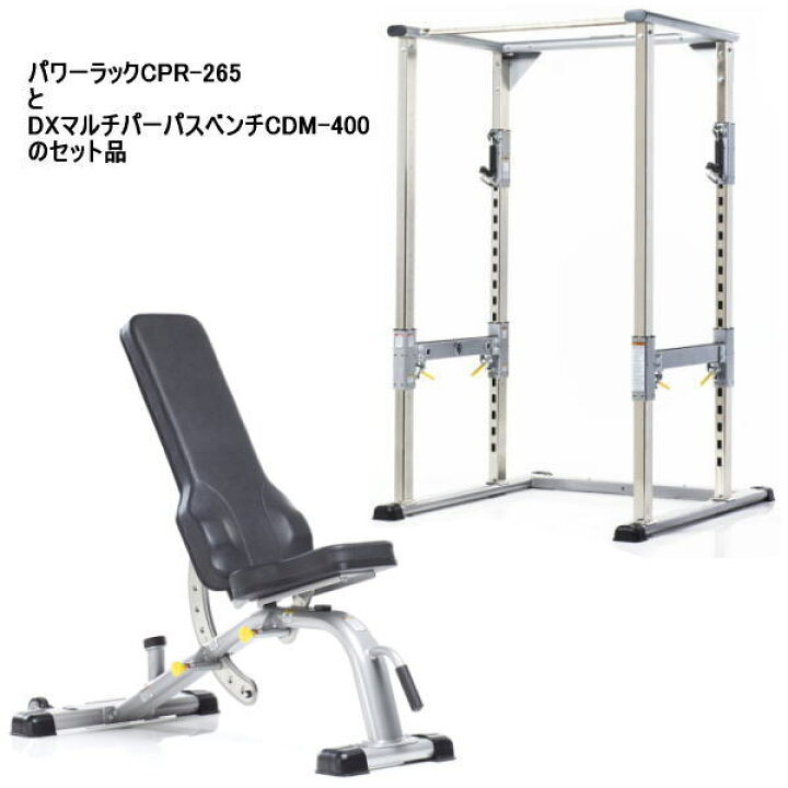 楽天市場】【キャンセル不可】TUFFSTUFF タフスタッフ パワーラック 