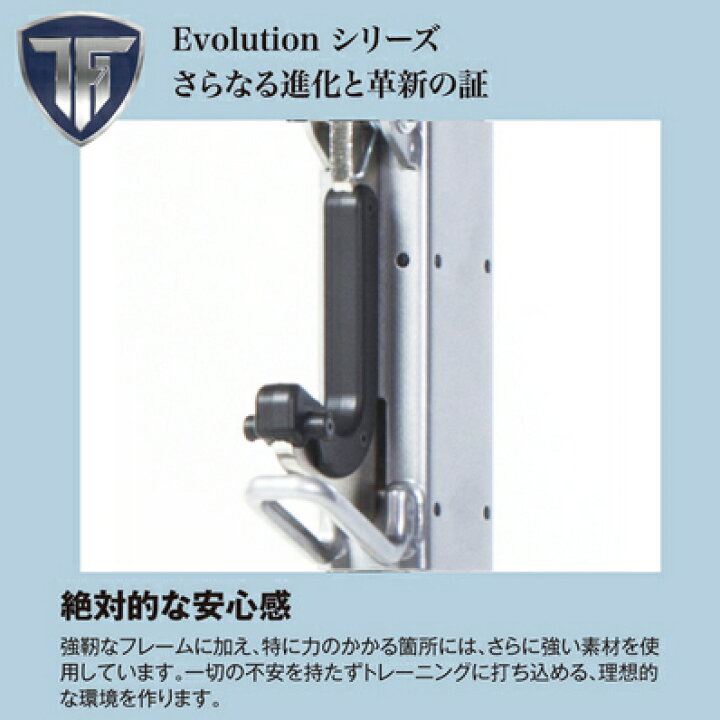 楽天市場】【キャンセル不可】TUFFSTUFF タフスタッフ パワーラック 