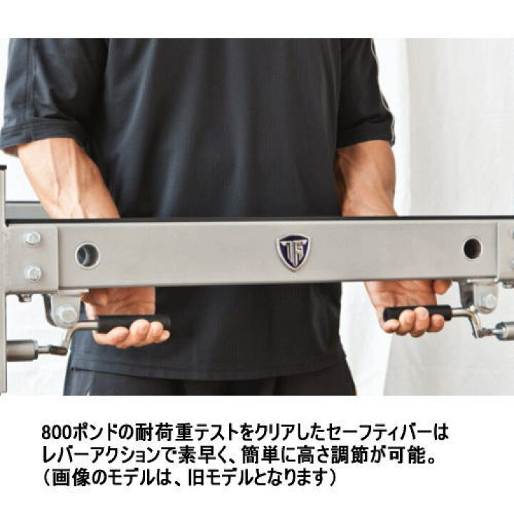 楽天市場】【キャンセル不可】TUFFSTUFF タフスタッフ パワーラック 