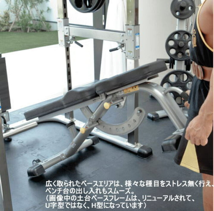 楽天市場】【キャンセル不可】TUFFSTUFF タフスタッフ パワーラック 