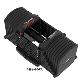 楽天市場】【送料無料対象外】タフスタッフ ラット/ローロウ コンボ 