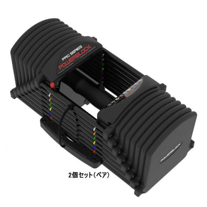 楽天市場】【取寄品・納期未定】PowerBlock パワーブロック ウレタン  